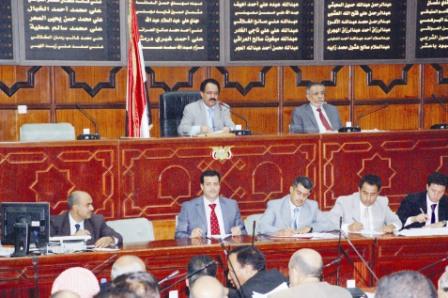 مجلس النواب/ ارشيف